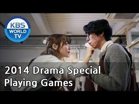 Playing Games | 들었다 놨다 [2014 Drama  Special / ENG / 2014.03.14]