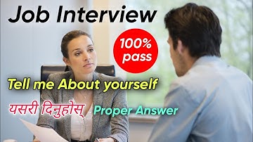 How To Answer Tell Me About Yourself In Job Interview