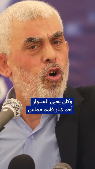 - -  ǿ
 - نشر قبل 14 دقيقة