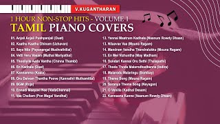 Tamil Songs Piano Covers Volume #1 - 64 minutes Non-Stop | AR Rahman, Ilaiyaraaja, Anirudh screenshot 4