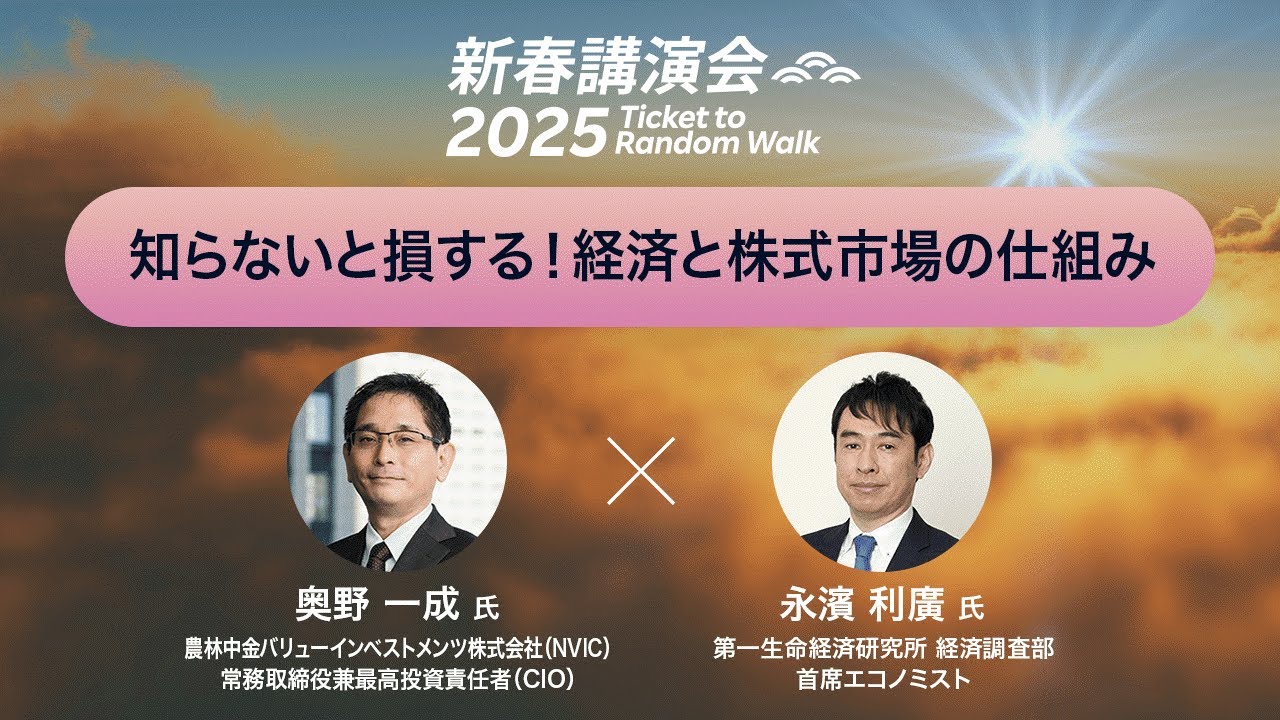 中国企業のための日本投資法務ガイド 日中対訳  /中央経済社/長島・大野・常松法律事務所（単行本） 中国企業のための日本投資法務ガイド 日中対訳 /中央経済社/長島・