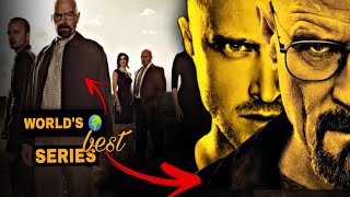 Breaking Bad Season 1 All Episode Explained in Hindi | Netflix Series हिंदी / उर्दू | Hitesh Nagar