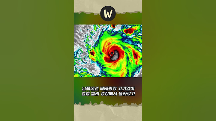 한국에서도 토네이도가 발생할 수 있을까?