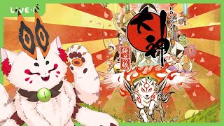 【大神】箱舟ヤマトに潜入！大神最終回【VTuber/蚕鵺ねむり】