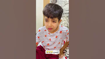 انصدم ابو الجود وزيوني تحشيش ضحك وناسة 