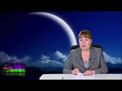 horoscop urania 12 12 december 2019