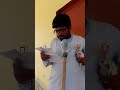 عمران خان نیا پاکستان