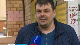 В Красноярске погибли животные ветеринарной клиники «Лимпопо» В Красноярске погибли животные ветеринарной клиники «Лимпопо»