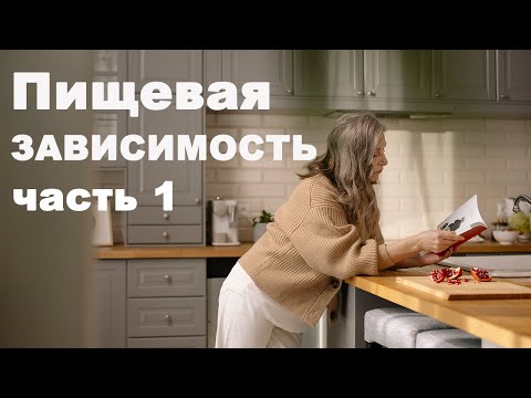 Видео: Что такое обратная загрузка карбюратора? Вопрос &