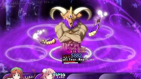 Labyrinth of Touhou 2 - 17F FOE: Taur Magician