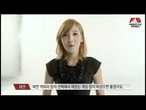 Taeyeon Freestyle CF interview