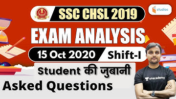 SSC CHSL (15 October 2020, 1st Shift) Reasoning | CHSL Exam Analysis | Reasoning by Akash Chaturvedi