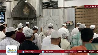 Beautiful recitation of Quraan at Taraweeh in Masjid-E-Madinah| Hafiz Zayyan Shareef | 2024