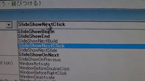 古い動画なので参考程度に パワーポイント VBA WithEvents で ページをコントロール QA20100815 ページ切替のタイミングを取りたかったので VBAでWithEventsを使用