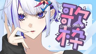 Whale Taylor Ch.【ホエール・テイラー】の配信のサムネイル画像