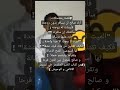 قصص رقص  فضيحة بنات الجزائر المغرب الجيش الوطني روسيا شقراوات هبال 