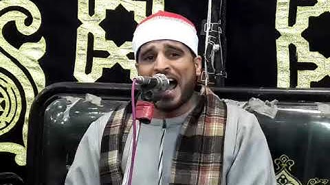 (الشيخ محمد رمزي عبدالبارئ) من روائع قريه دويده آخر سوره يونس