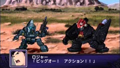 Super Robot Taisen Z2 Playthrough - Stage 32, Part 2