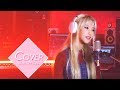 TWICE(트와이스) "LIKEY" Cover By Sungshin