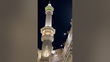 تلاوة جميلة من صلاة الفجر اليوم الأربعاء ١٥ محرم ١٤٤٥هـ من المسجد الحرام لــ الشيخ أ.د #ياسر_الدوسري