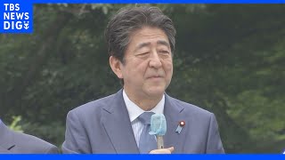 【速報】安倍元総理、遺体は深夜に都内へ｜TBS NEWS DIG