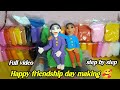 Friendship day special super clay से मूर्ति बनना सीखे  | how to make friendship day special idol