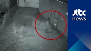 '부산 여중생 폭행' 충격 증언 \ '부산 여중생 폭행' 충격 증언 \