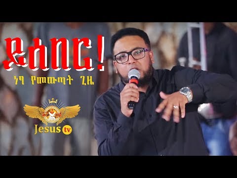 Yaqin planda porno etekdagi fotosuratlar Onlayn porno video zoravonlik bilan tugaydi