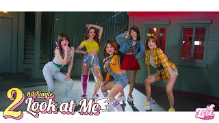 아이씨유(ICU) - 'Look at Me'  MV
