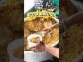 IFRAT BIRYANI #chicken #biryani #biryanilovers #chickenbiryani #telugu #explore #food #viral #fyp