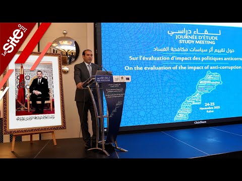 الهيئة الوطنية للنزاهة تطلق دليلا وطنيا لقياس أثر السياسات العمومية في مكافحة الفساد