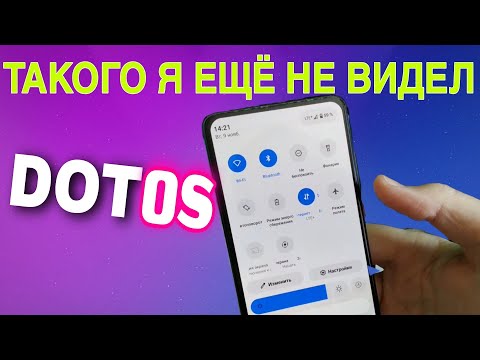 Очень красивая прошивка DOTOS на Xiaomi Mi 9T