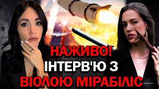 HORRIFIC DETAILS OF THE STRIKES! WHERE WILL THE ENEMY STRIKE NEXT?! EVENTS OF AUGUST! - VIOLA MIR...