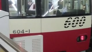 京急600形604編成　特急押上行き　上大岡駅にて発車&加速音【三菱1C8MGTOVVVF,604-1号車】