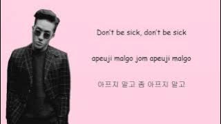 Zion T.-Yanghwa BRDG (Hangul English Romanization Lyrics)