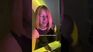 1 огня в #таро #манара - как читать, значение карт таро #обучениетаро #тароблог #тароонлайн