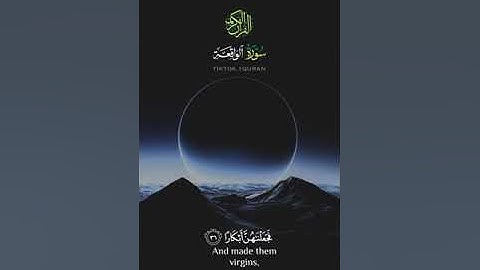 تلاوه خاشعه بصوت اجزوني ابراهيم