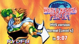 [⏱Speedrun] WORLD HEROES PERFECT (MVS / Normal) in 9:07