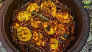 කේරළ ක්රමයට රසම රස බිත්තර කරිය | Kerala Style Egg Curry Recipe