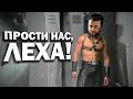 Тут Мы Извиняемся Перед HardPlay (feat. Кель)