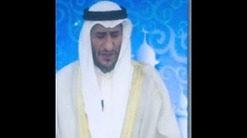 محمود الشيمي قراءة من الحتمة المجودة رواية ورش عن نافع من الآية ١٩ سورة آل عمران الي الآية ٢٧
