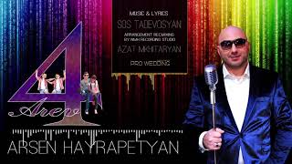 Arsen Hayrapetyan - 4 Arev