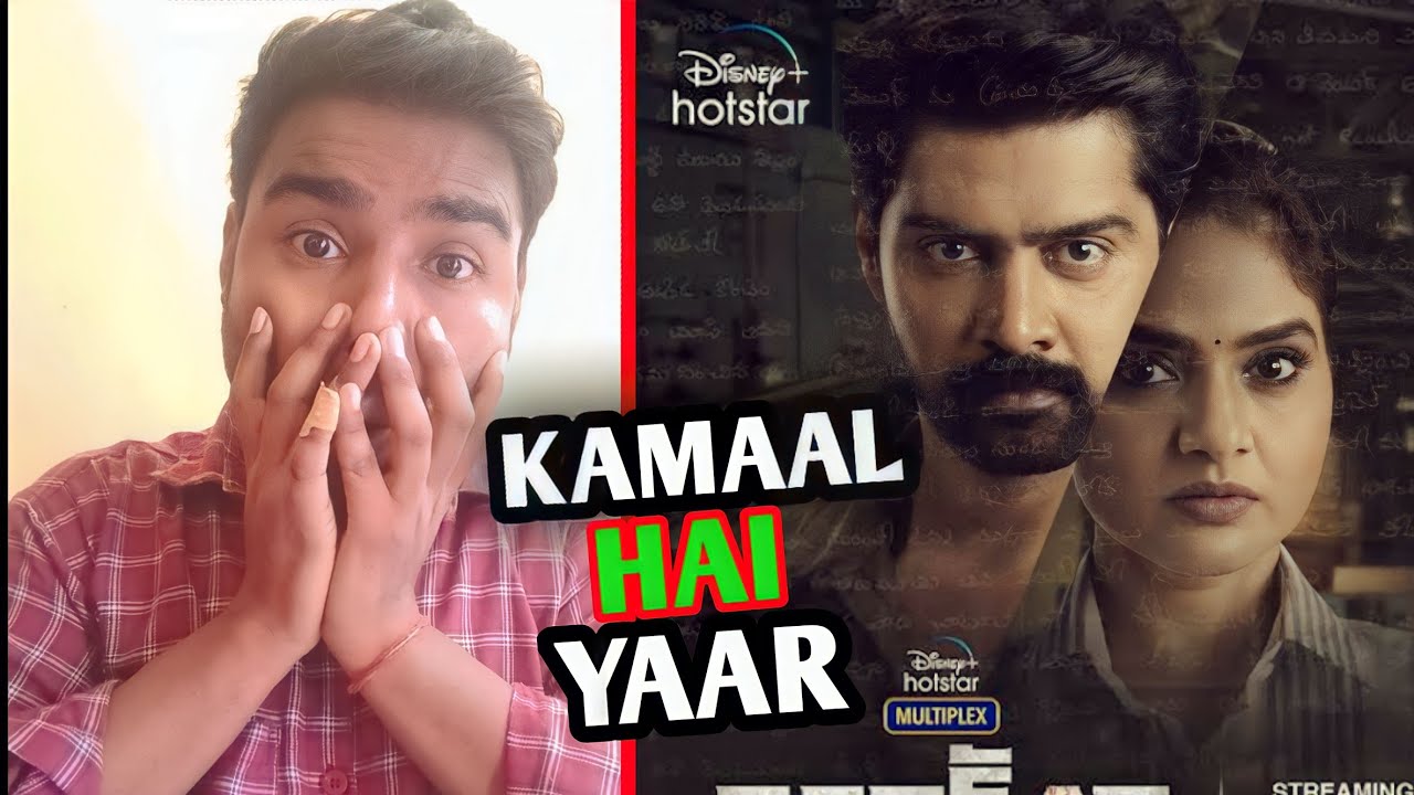 Repeat Movie Review in Hindi | FilmySane | Disney Plus Hotstar | Naveen Chandra