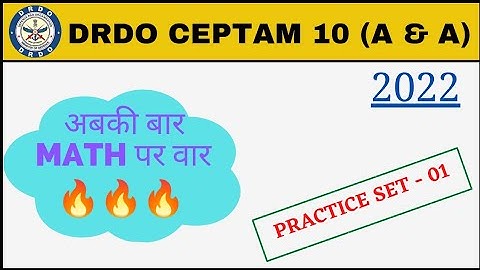 DRDO ceptam 10 admin and allied 2022 || DRDO math practice set - 01 || DRDO CEPTAM 10 PYQ ||