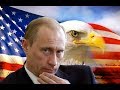 Валерий Пякин — Почему страновики США спешат совершить госпереворот в России