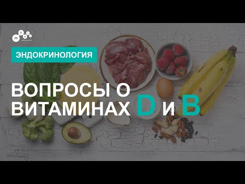Video: Seznam Potravin Obsahujících Vitamin B