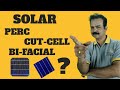 Bi-Facial solar modules | MONO – PERC   | Cut Cell  | Best Solar Panel