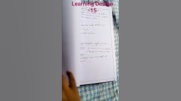 Life Science Learning Design 📖📚 #b_ed #bsaeu #exam #learningdesign #practicum #study #shorts