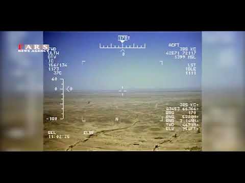 الحرس الثوري يخترق طائرات أميركية