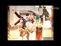لا والله ماني ماني😌غير الاسمر عشقانه😍